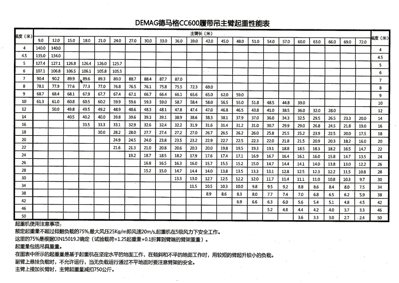 微信圖片_20181022093359_副本.jpg